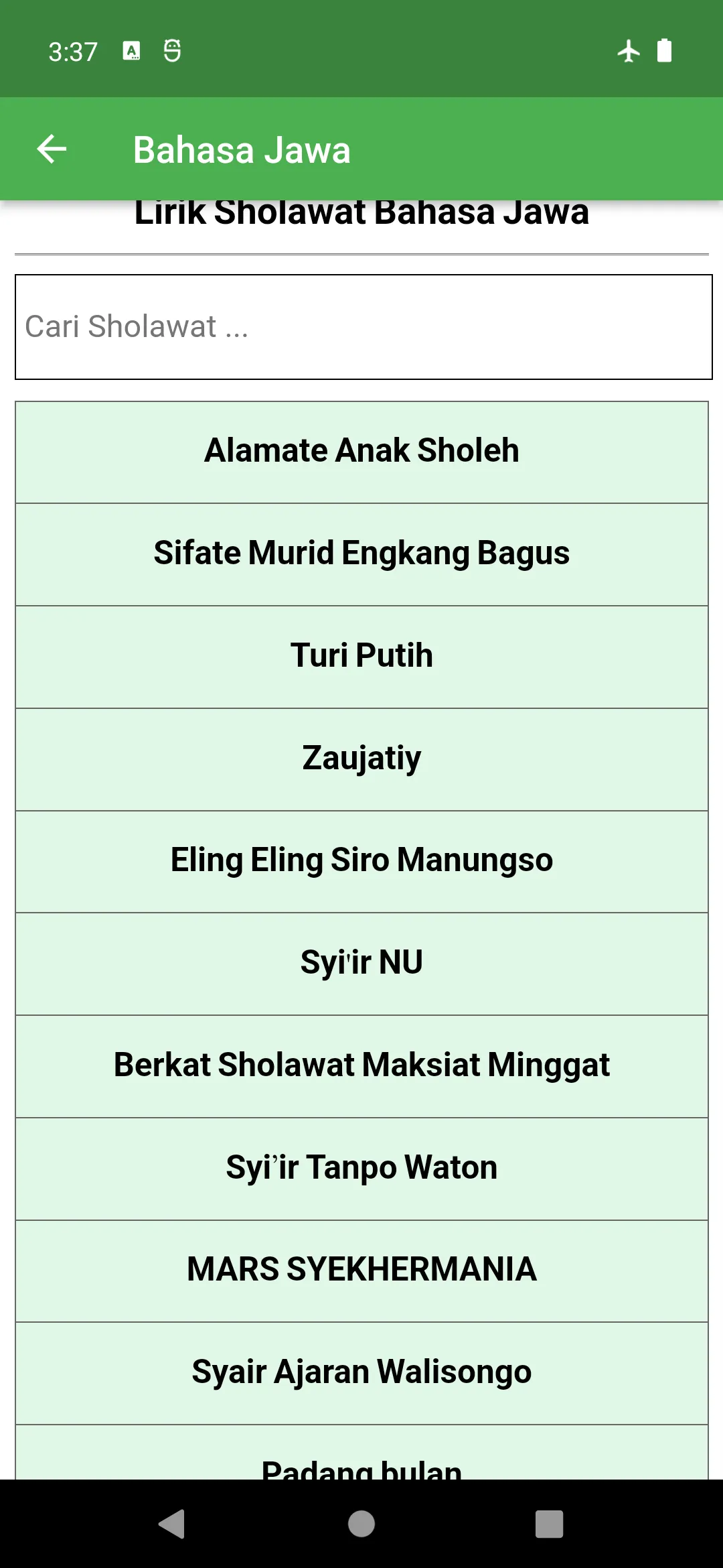 Kumpulan Lirik Sholawat Nabi | Indus Appstore | Screenshot