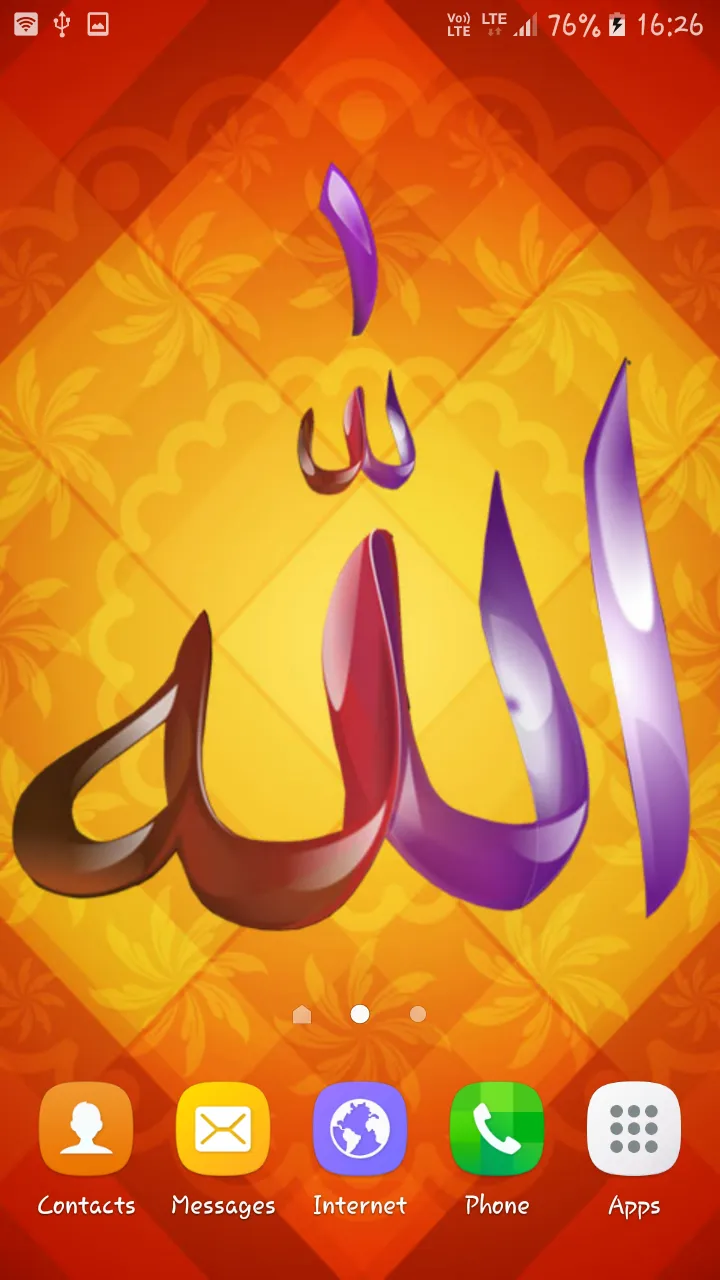 Allah Live Wallpaper | Indus Appstore | Screenshot