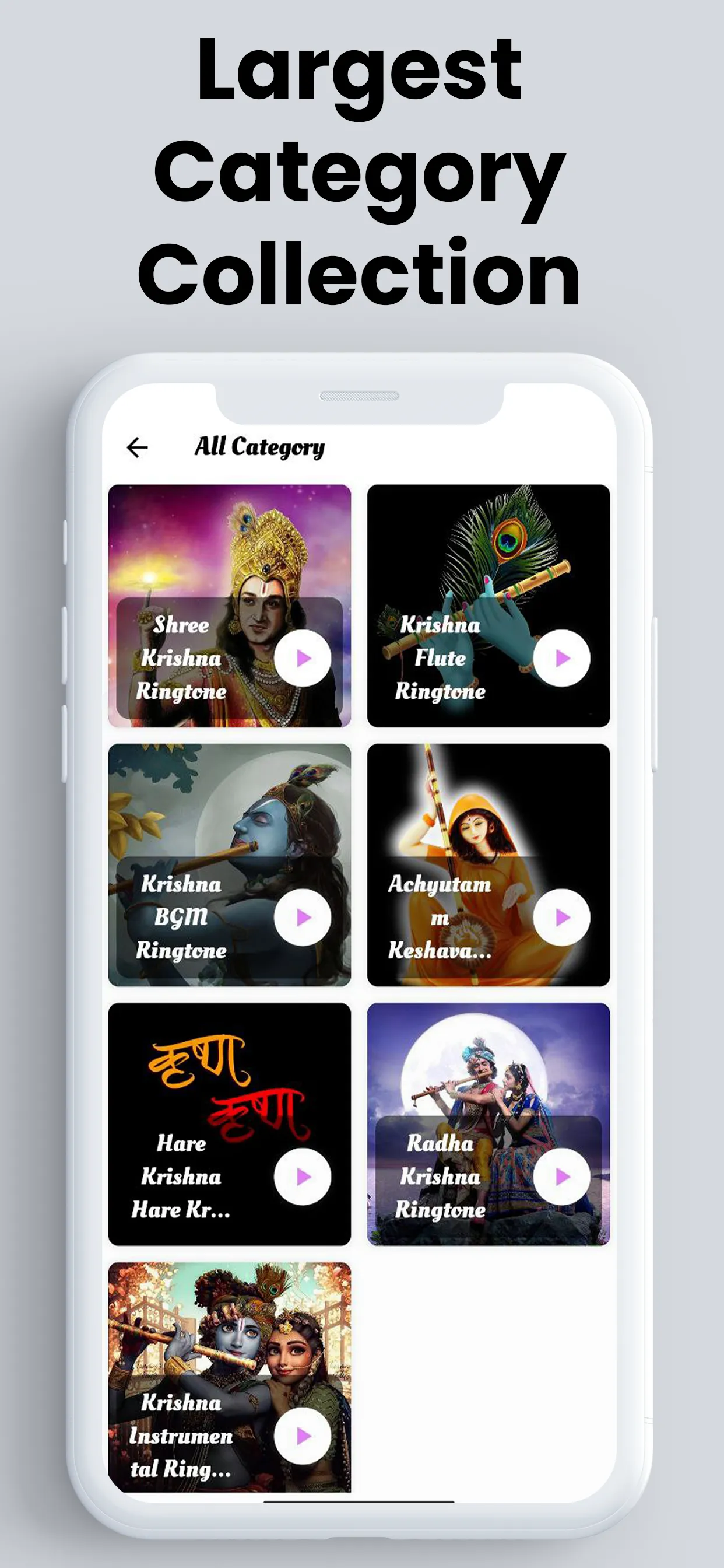 Krishna Ringtones श्री कृष्ण | Indus Appstore | Screenshot