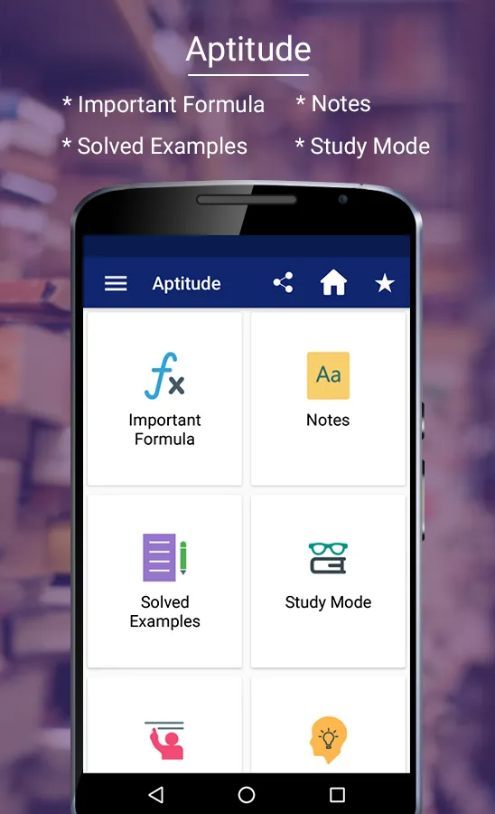 Aptitude & Reasoning Hindi | Indus Appstore | Screenshot