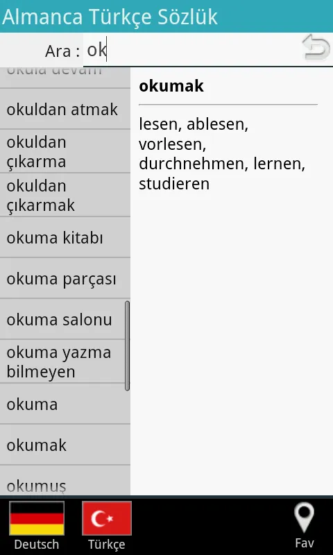 German Turkish Dictionary | Indus Appstore | Screenshot