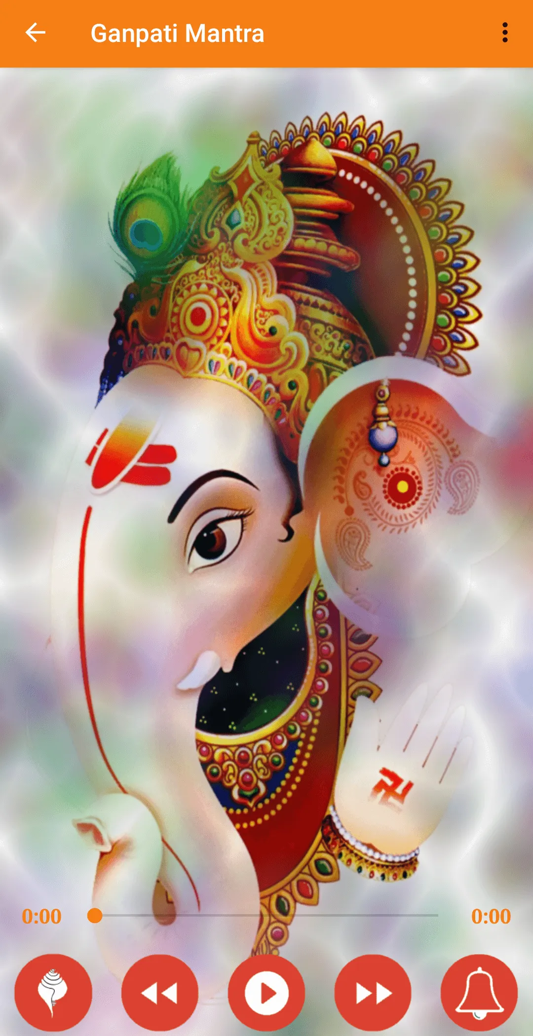 Ganpati Mantra - Vakratunda | Indus Appstore | Screenshot