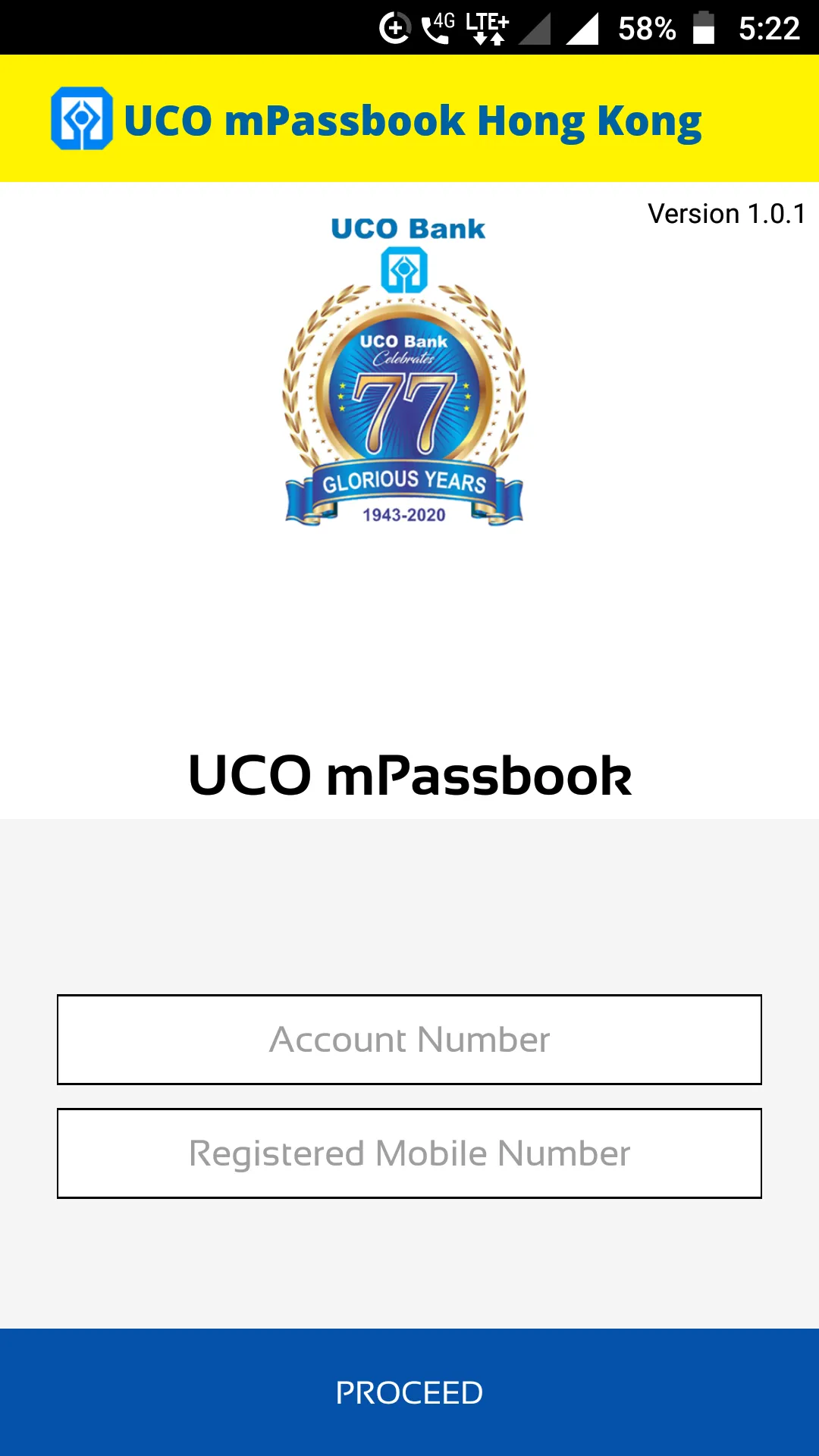 UCO mPassbook Hong Kong | Indus Appstore | Screenshot