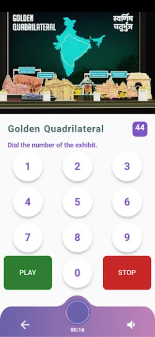 Audio Guide for Visitors | Indus Appstore | Screenshot