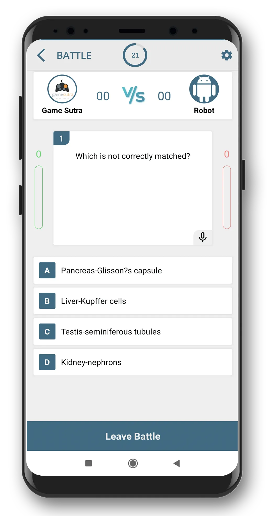 MCQ matic- Question Answer App | Indus Appstore | Screenshot