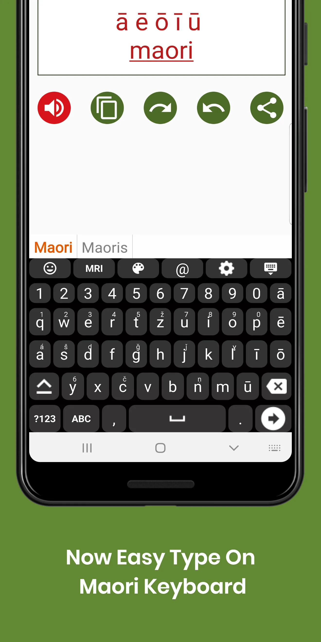 Maori English Keyboard : Infra | Indus Appstore | Screenshot