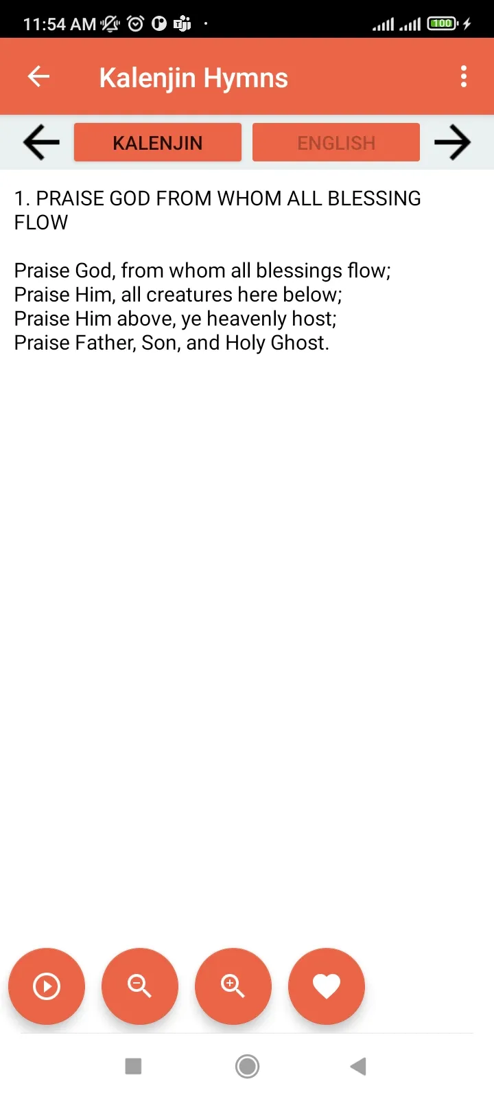 Kalenjin Hymns | Indus Appstore | Screenshot