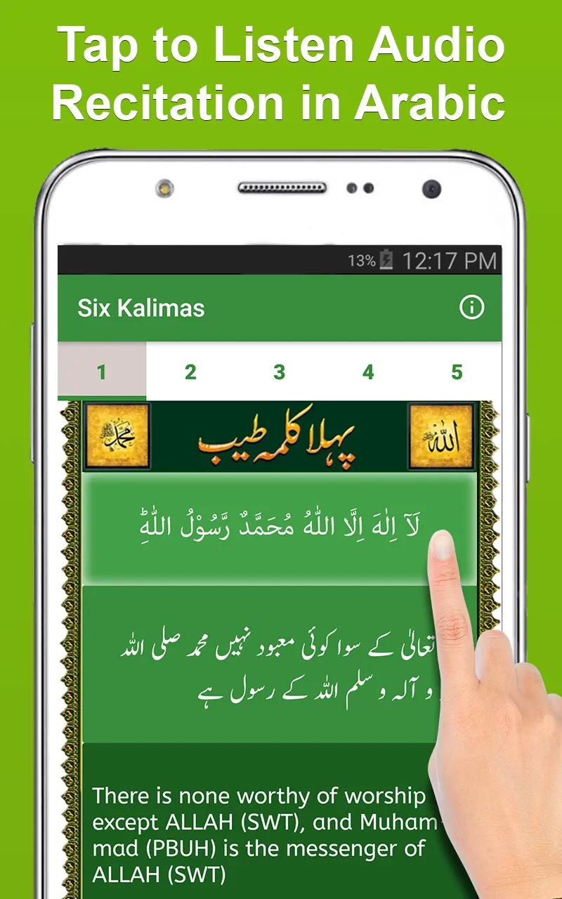 Six Kalimas: Listen & Recite | Indus Appstore | Screenshot