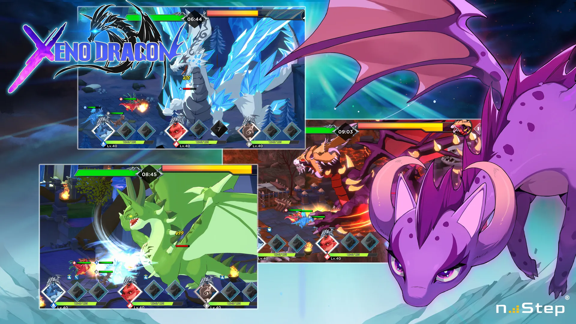 Xeno Dragon | Indus Appstore | Screenshot