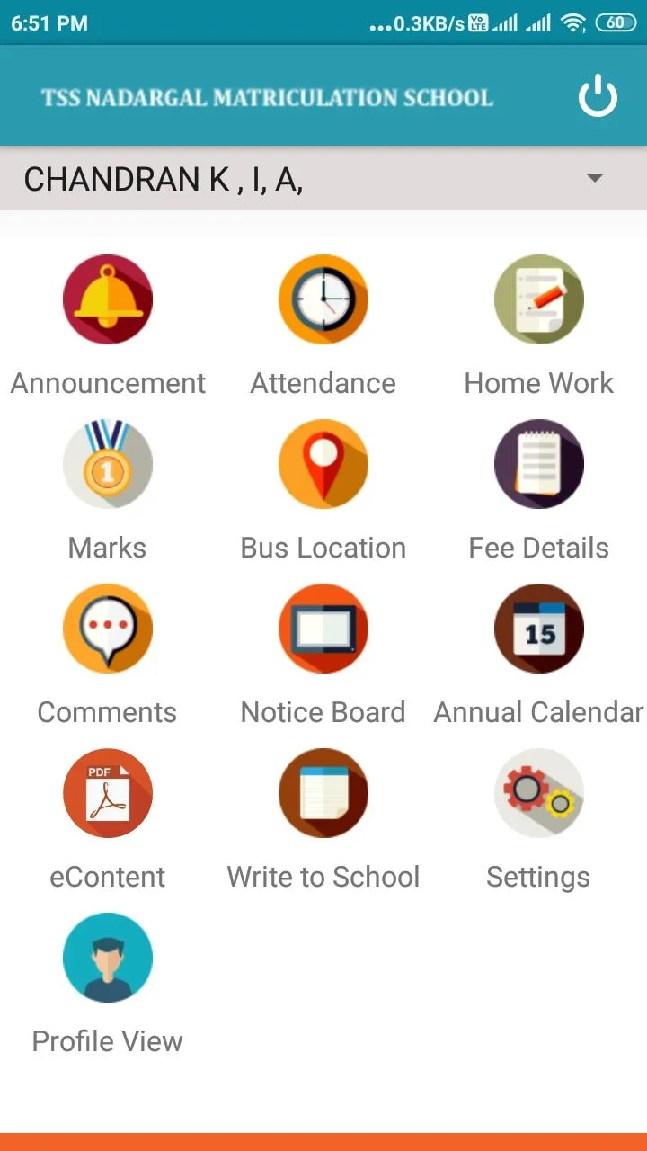 TSS Nadargal Matric School | Indus Appstore | Screenshot