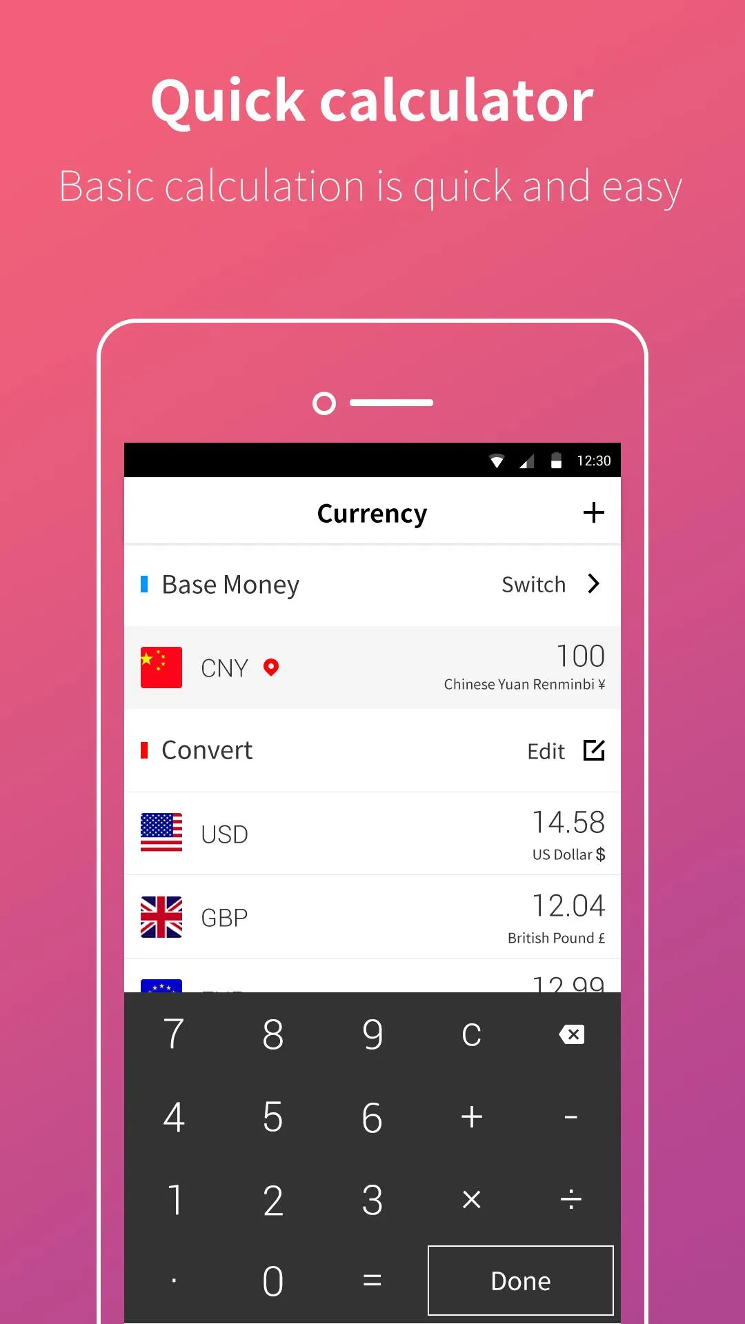 Currency Converter | Indus Appstore | Screenshot