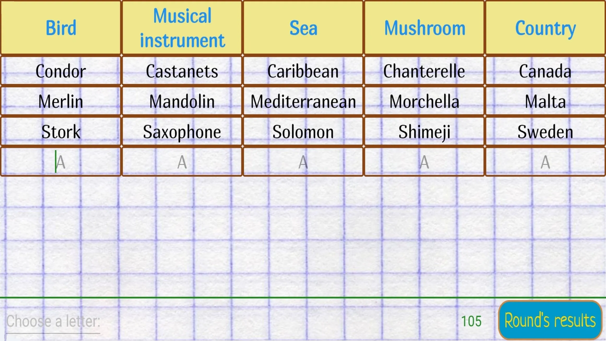 Categories - Word Game | Indus Appstore | Screenshot