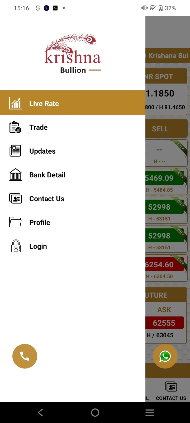 Krishna Bullion | Indus Appstore | Screenshot