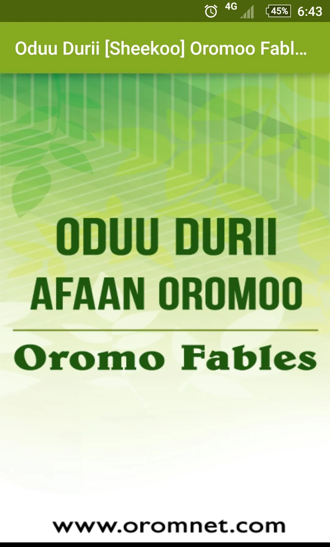 Oduu Durii Oromoo Fables | Indus Appstore | Screenshot