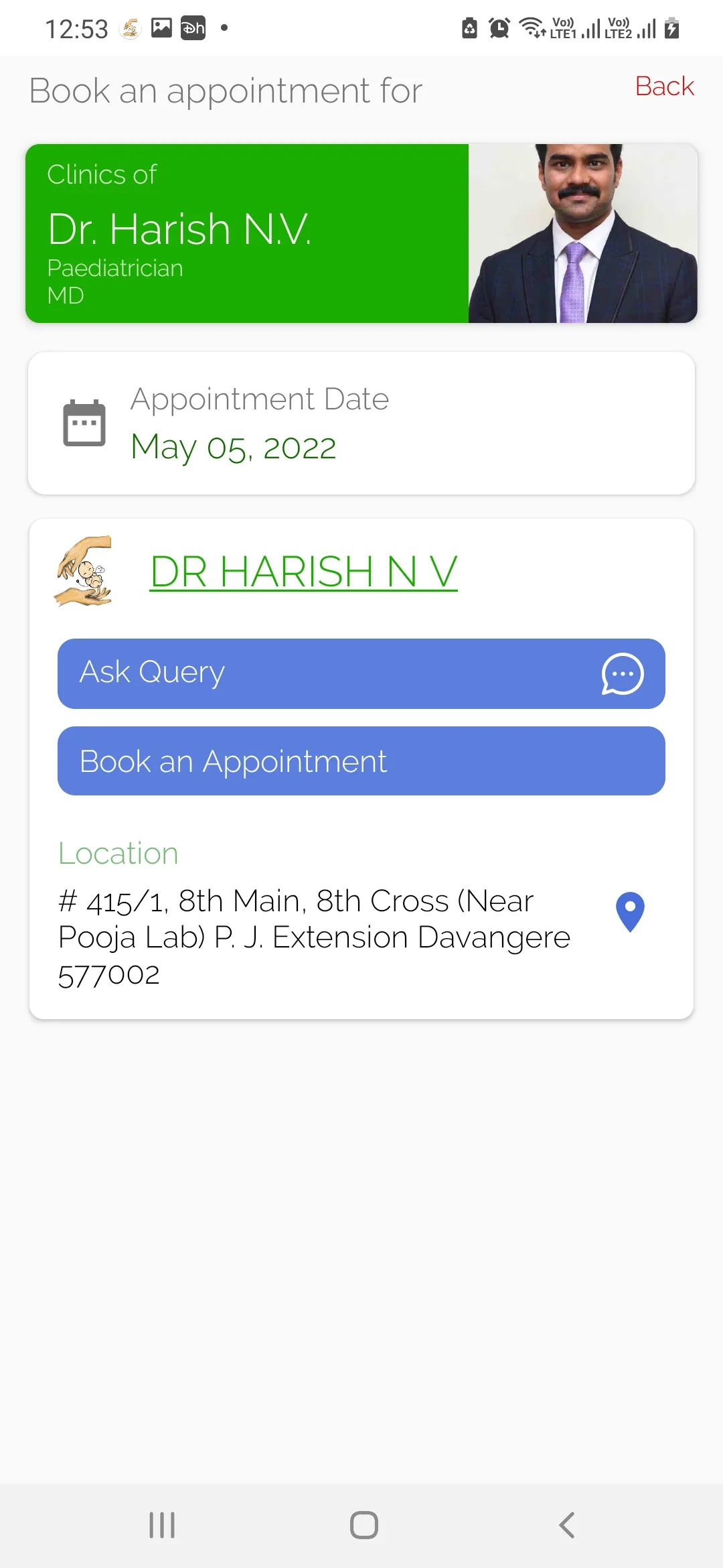 HARISH CHILD CLINIC | Indus Appstore | Screenshot