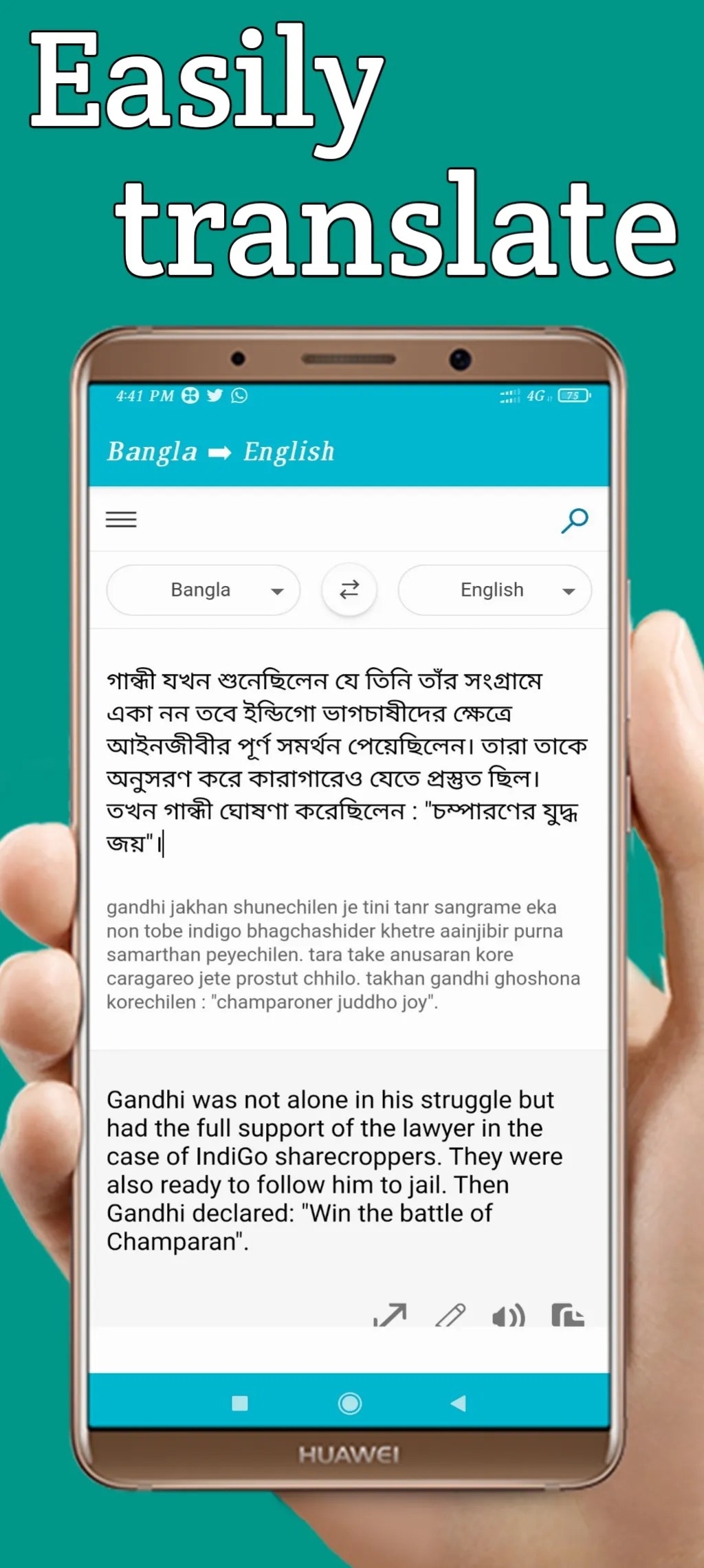 Translator Bangla to English | Indus Appstore | Screenshot