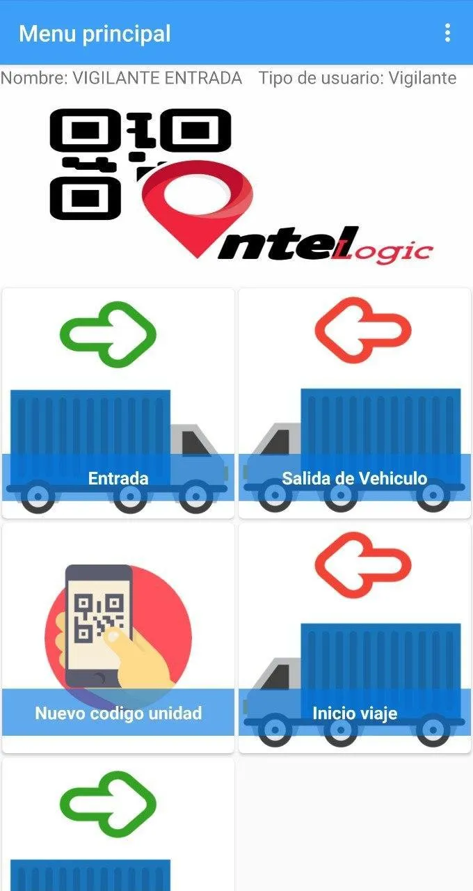 Ntellogic Patios | Indus Appstore | Screenshot