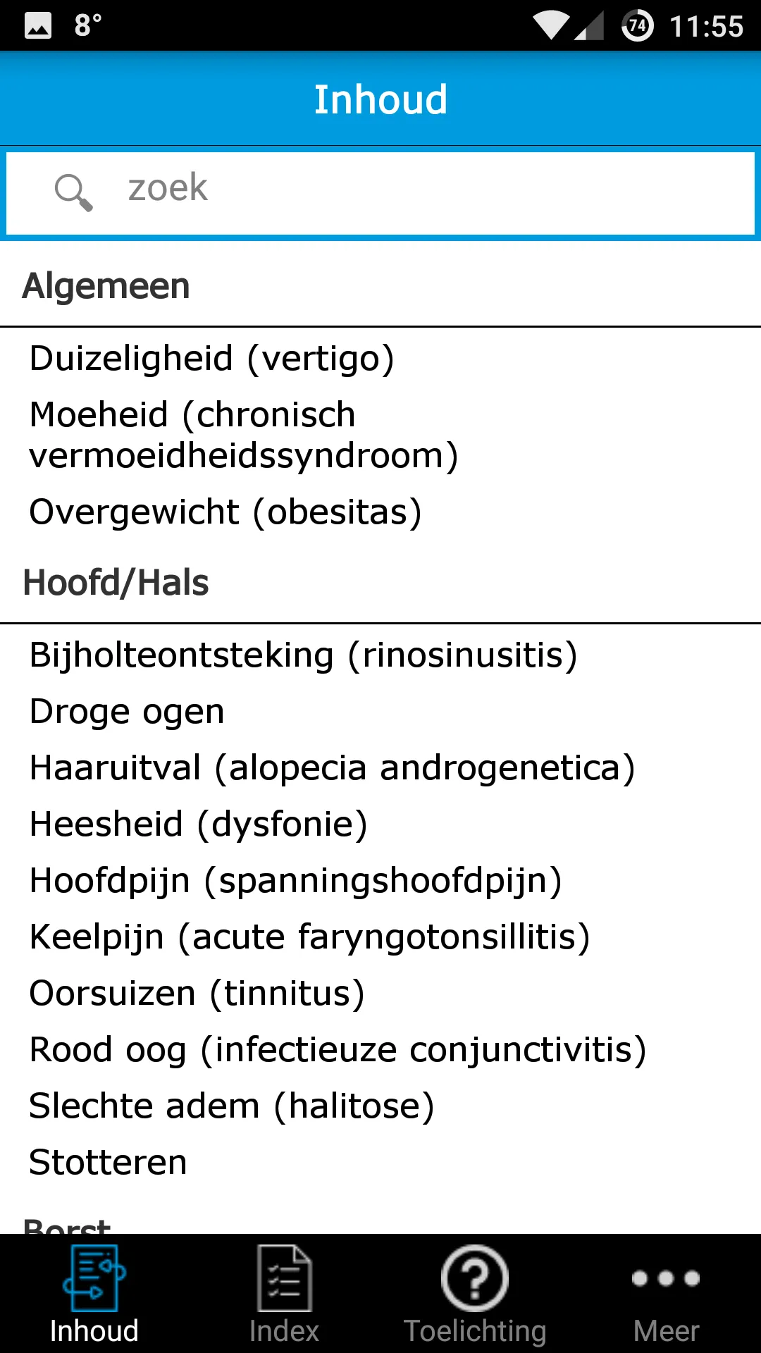 Therapie van alledaagse klacht | Indus Appstore | Screenshot