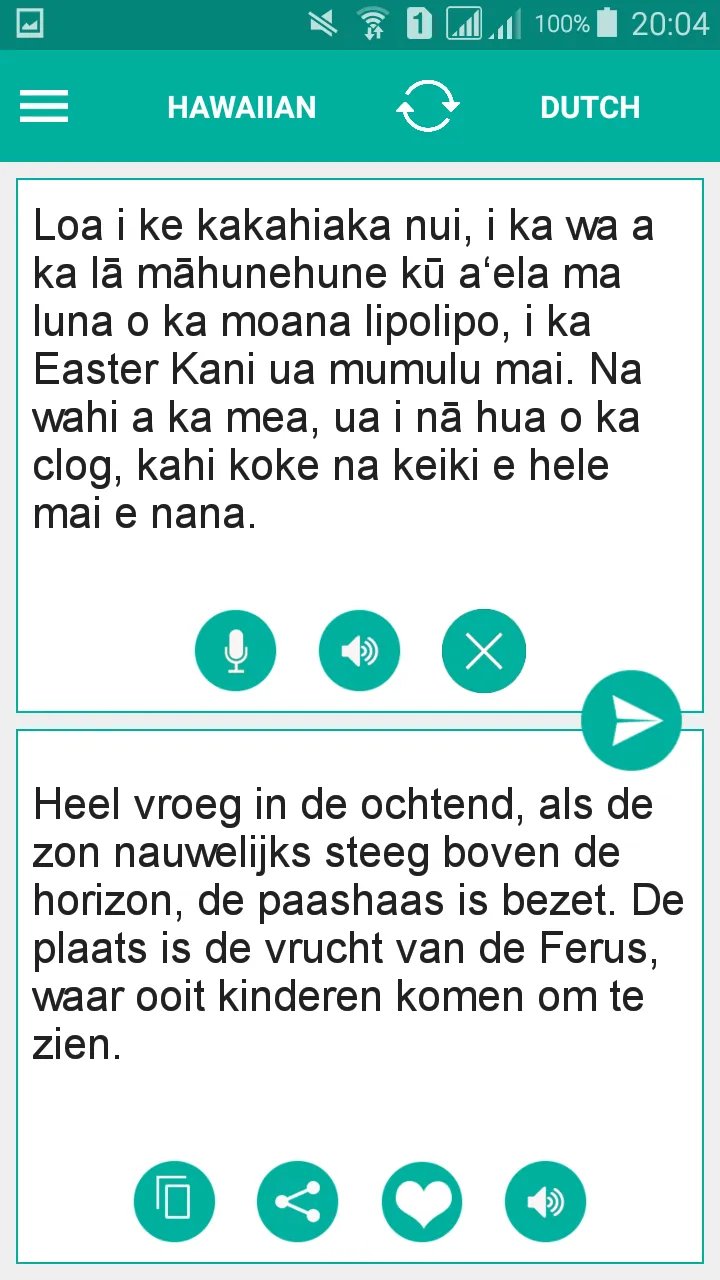 Hawaiian Dutch Translator | Indus Appstore | Screenshot