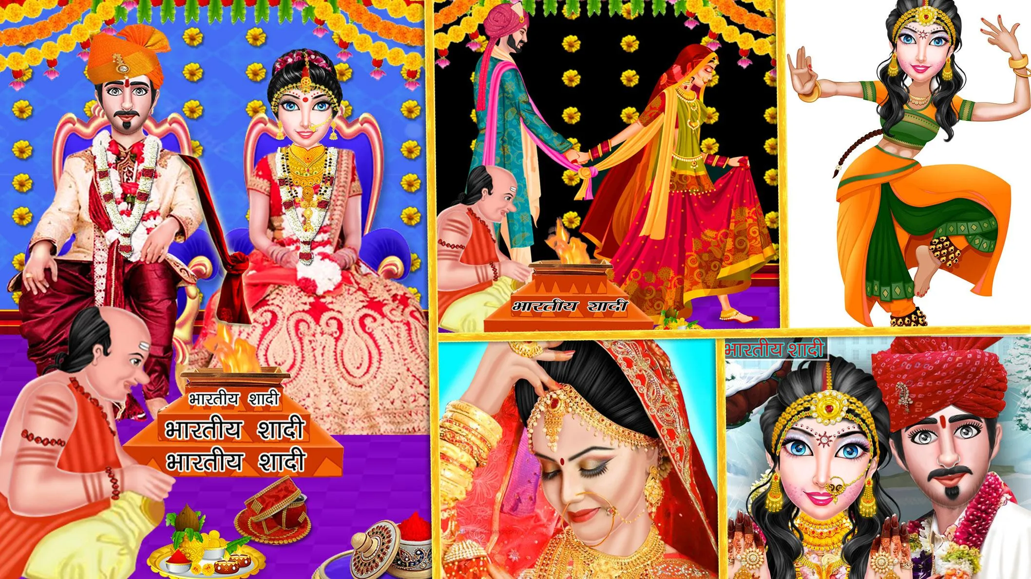 Winter Indian Wedding Rituals | Indus Appstore | Screenshot