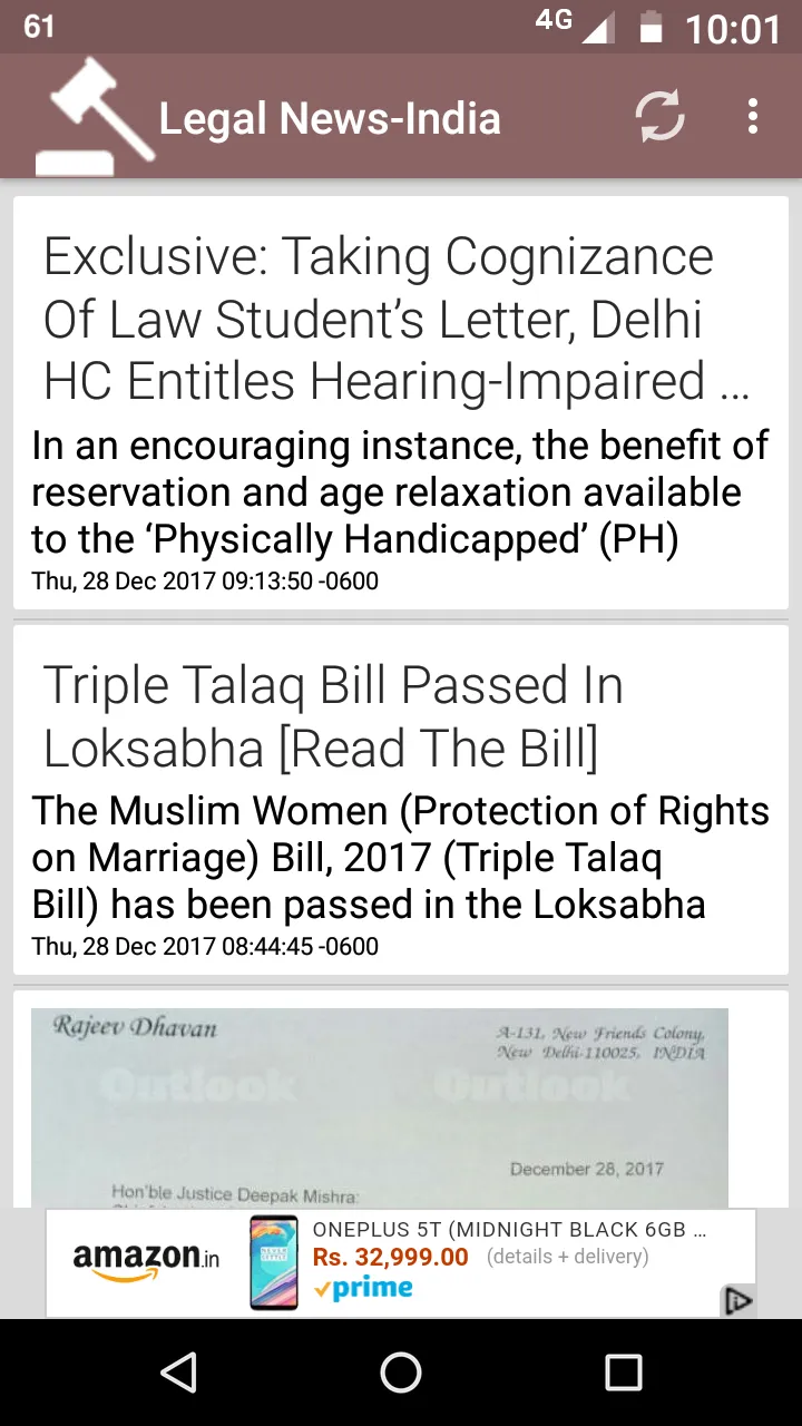 Legal News India | Indus Appstore | Screenshot