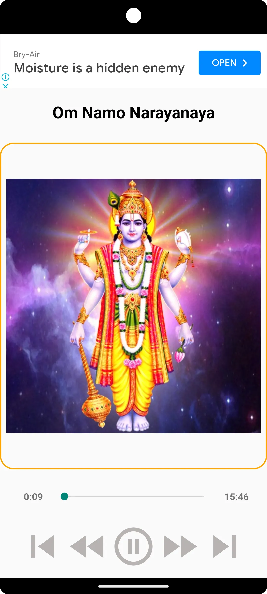 Om Namo Narayanaya | Indus Appstore | Screenshot