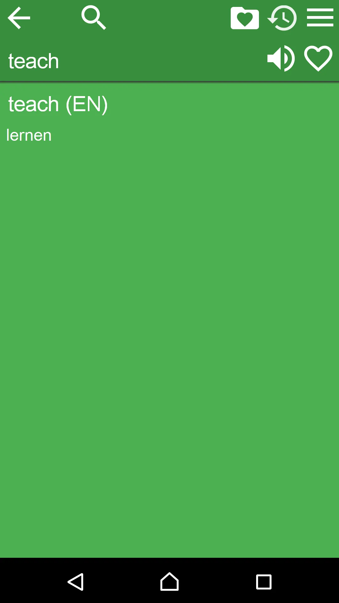 English Yiddish Dictionary | Indus Appstore | Screenshot