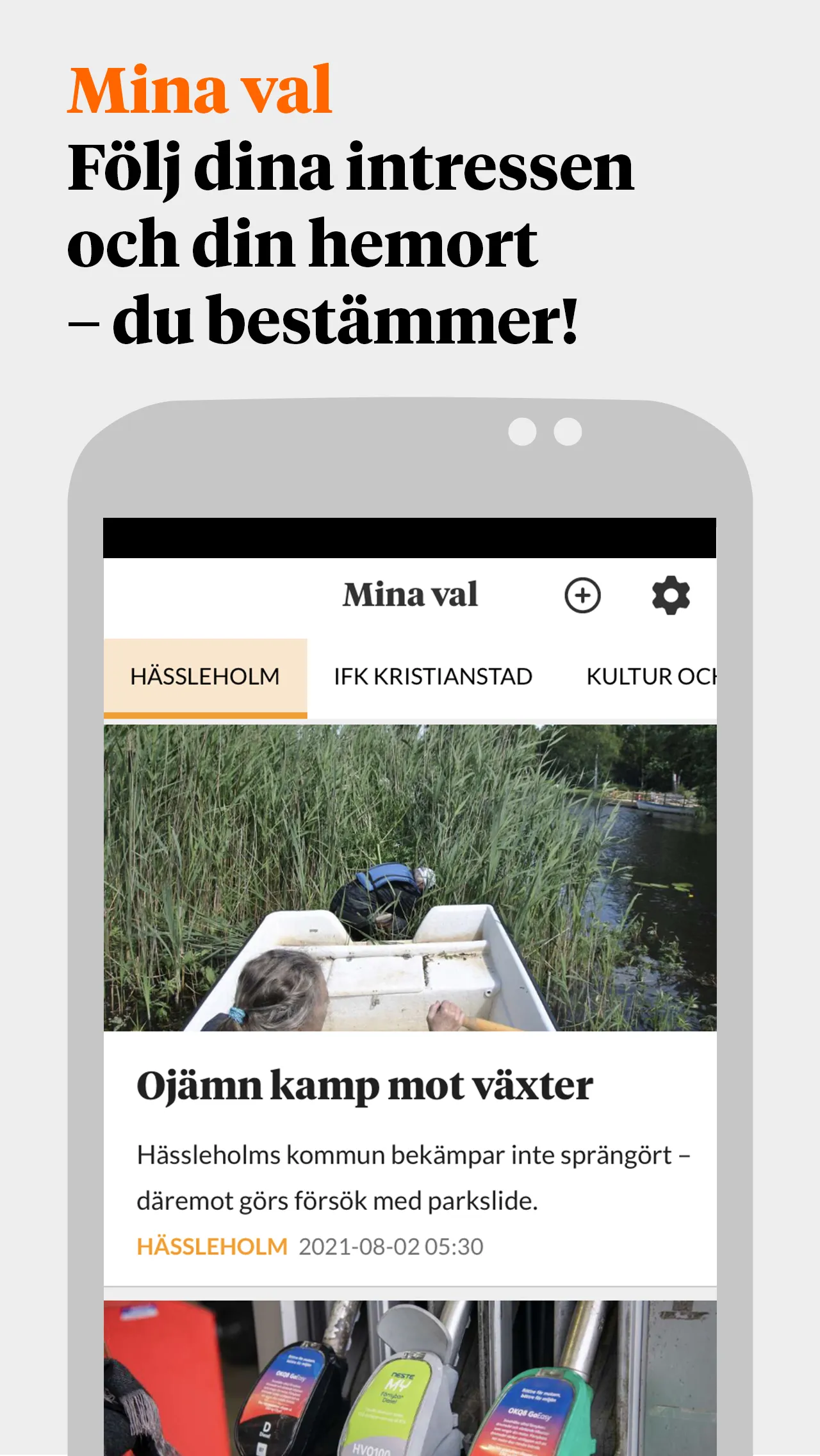 MinNSk | Indus Appstore | Screenshot