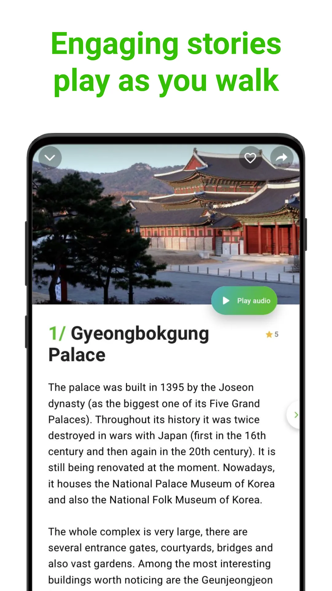 Seoul Tour Guide:SmartGuide | Indus Appstore | Screenshot