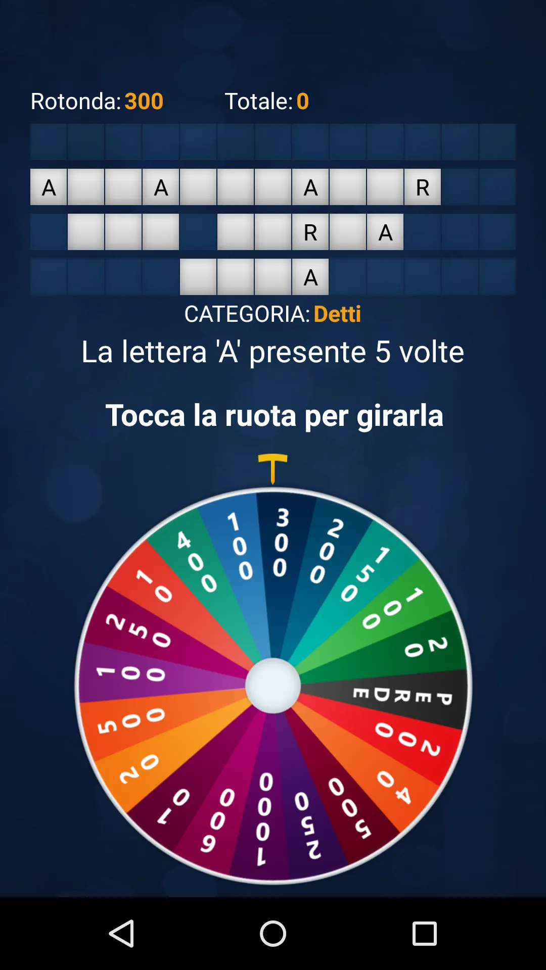 Ruota Fortunata (Italiano) | Indus Appstore | Screenshot