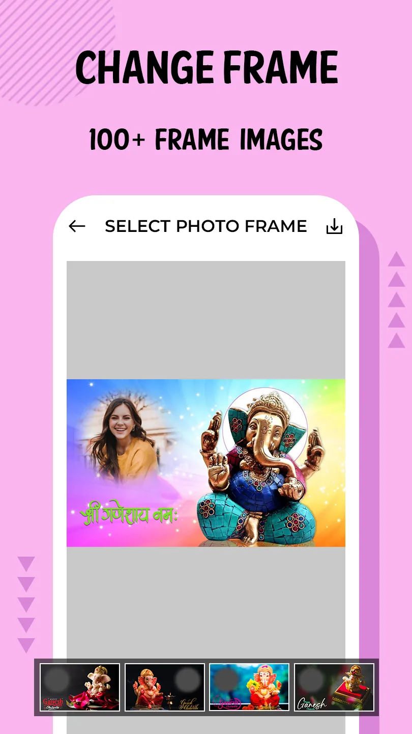 Ganesh Photo Frame | Indus Appstore | Screenshot