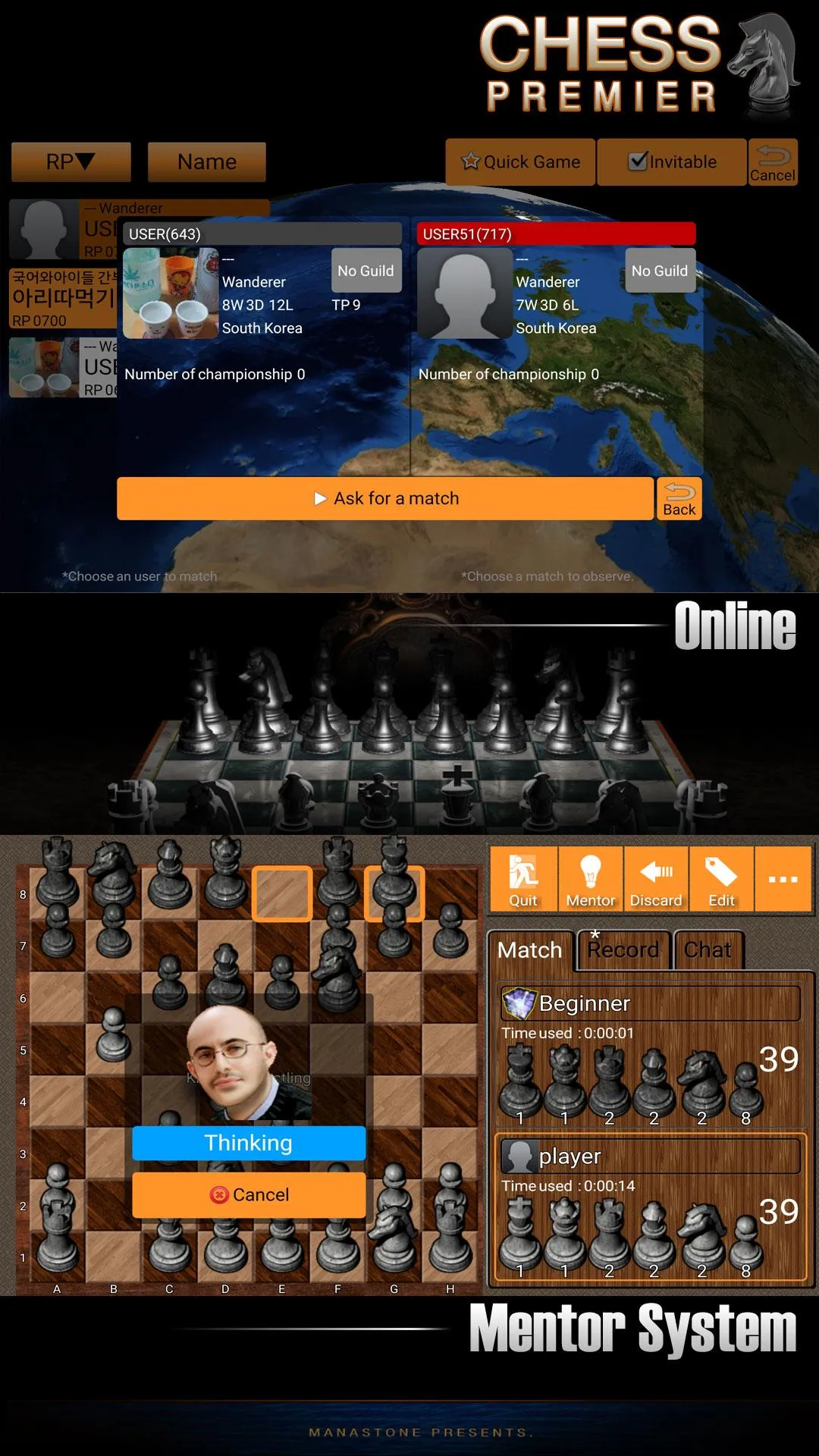 Chess Premier | Indus Appstore | Screenshot