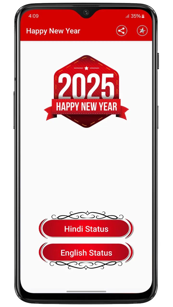 Happy New Year Shayari  2025 | Indus Appstore | Screenshot