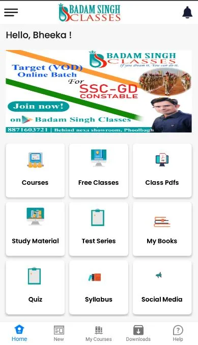 Badam Singh Classes | Indus Appstore | Screenshot