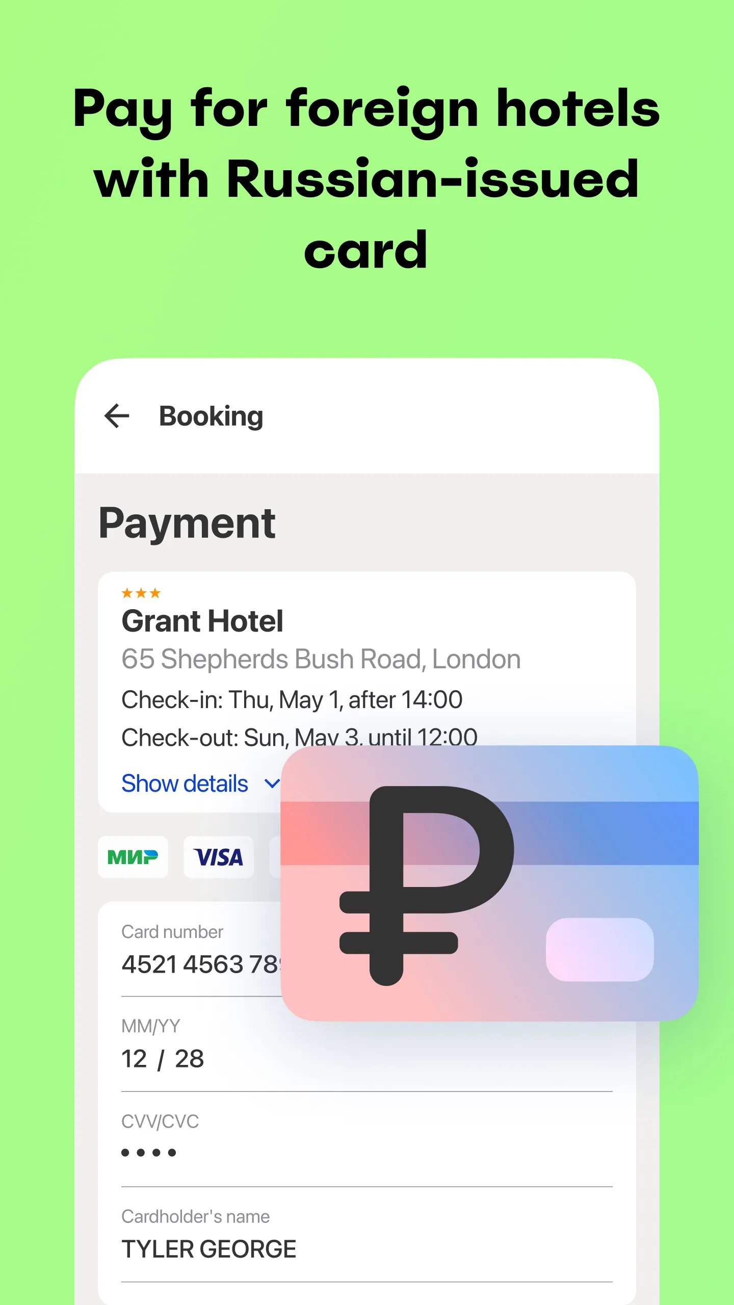 Ostrovok – Book a Hotel | Indus Appstore | Screenshot