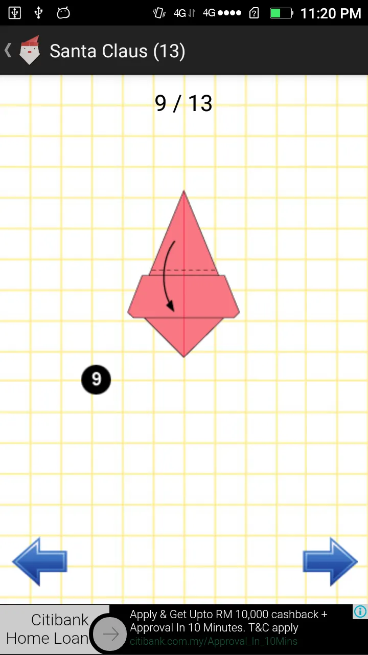 Origami for Christmas | Indus Appstore | Screenshot