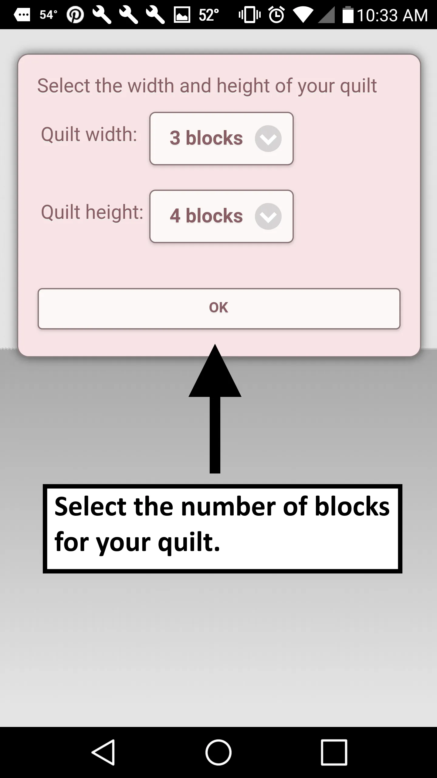 Quilt Creator | Indus Appstore | Screenshot