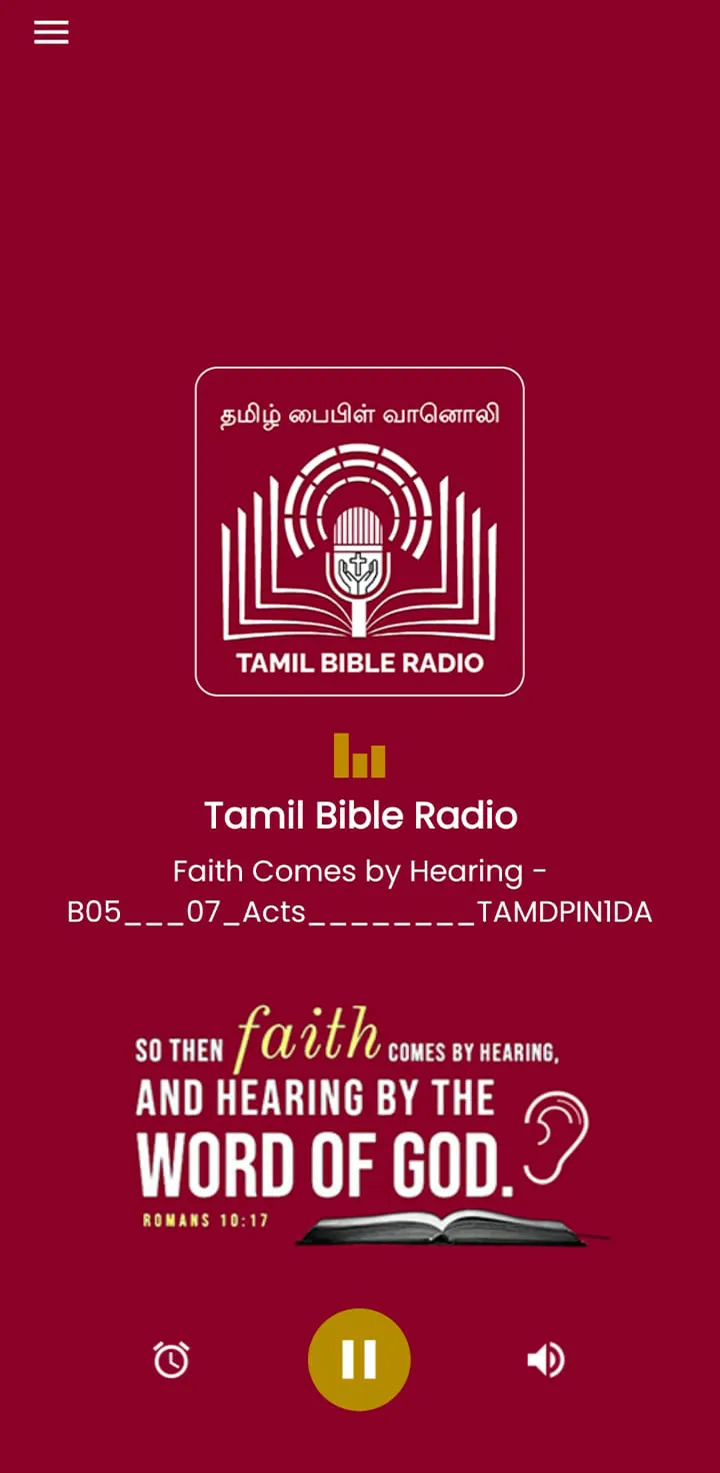 Tamil Bible Radio (தமிழ்) | Indus Appstore | Screenshot