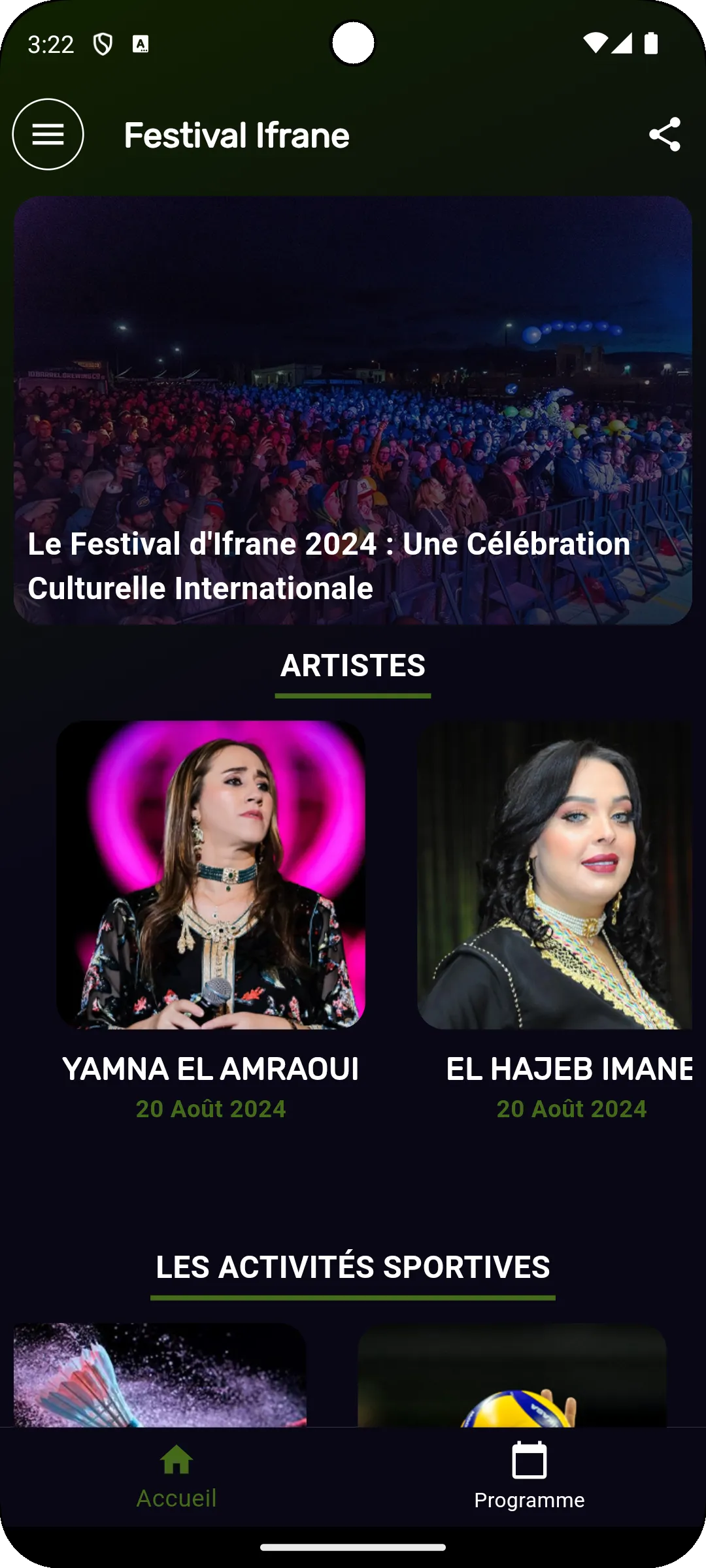 Festival Ifrane 2024 | Indus Appstore | Screenshot