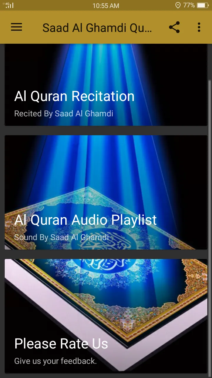 Saad Al Ghamidi Quran MP3 | Indus Appstore | Screenshot