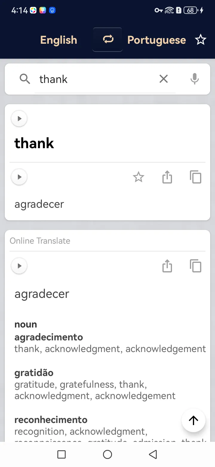 Portuguese English Dictionary | Indus Appstore | Screenshot