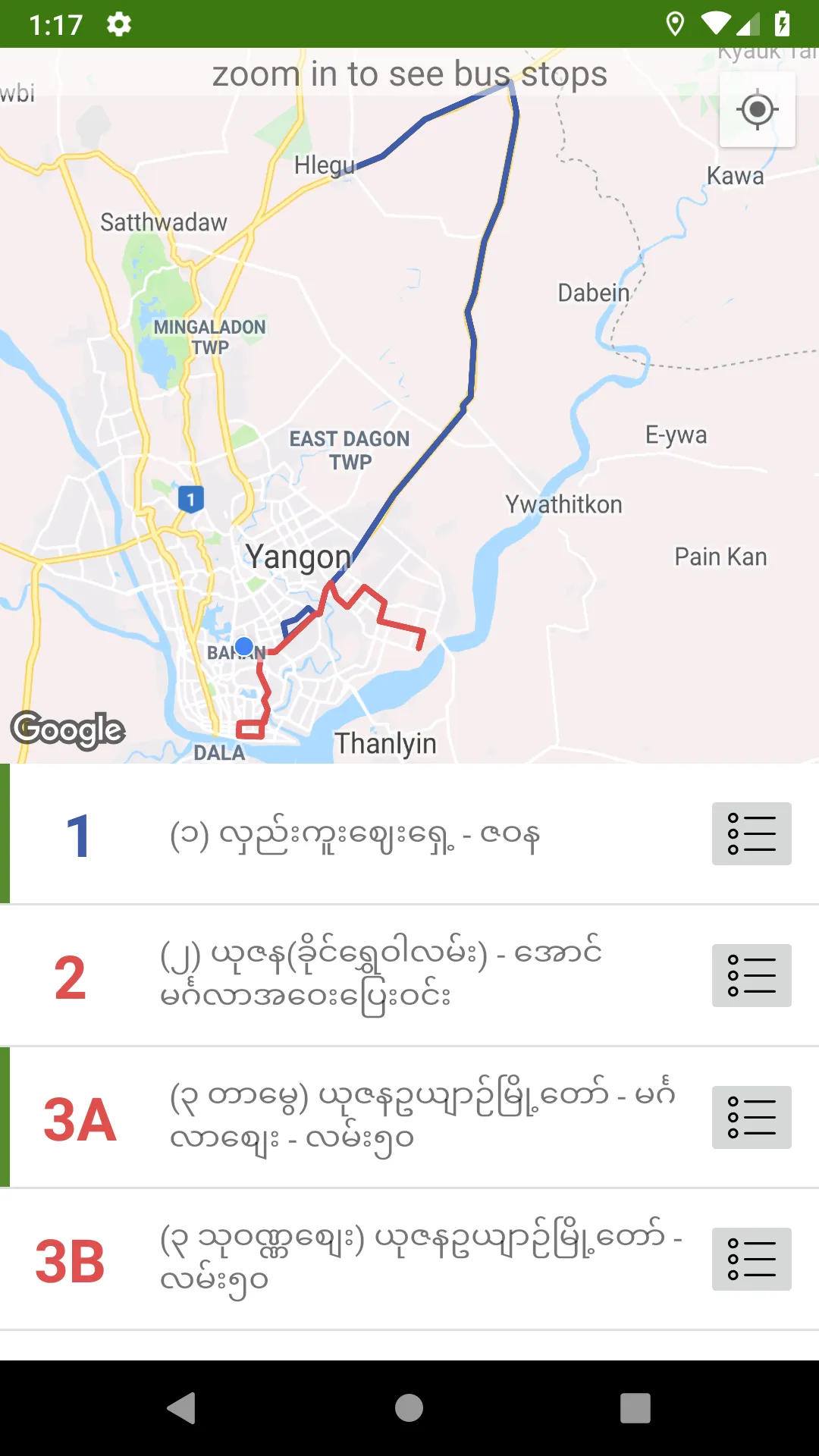 39 Bite Pu - Yangon Bus Guide | Indus Appstore | Screenshot