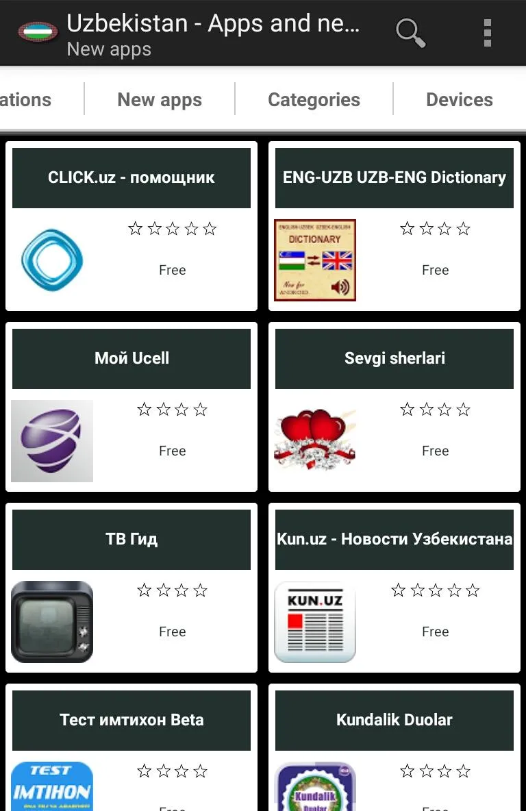 Uzbek apps and games | Indus Appstore | Screenshot