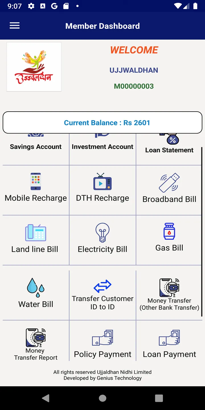 Ujjwaldhan Nidhi Limited | Indus Appstore | Screenshot