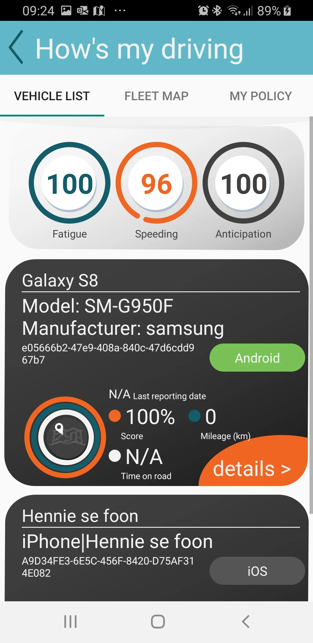 Gullwing Trip Monitor | Indus Appstore | Screenshot