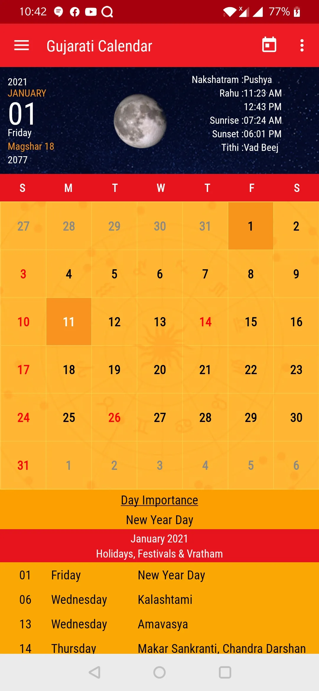 Gujarati Calendar 2025 | Indus Appstore | Screenshot