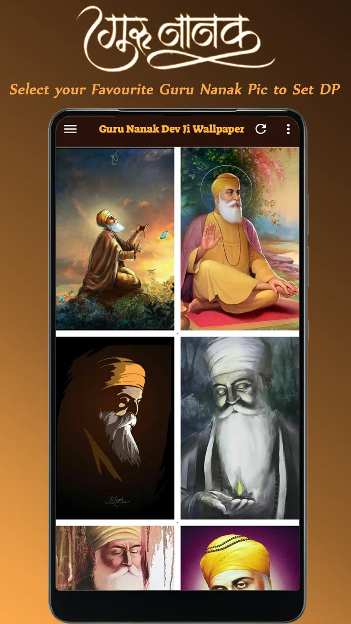 Guru Nanak Wallpaper, Waheguru | Indus Appstore | Screenshot