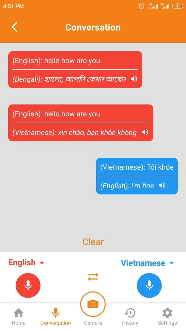 Ez Translator -Translate offli | Indus Appstore | Screenshot