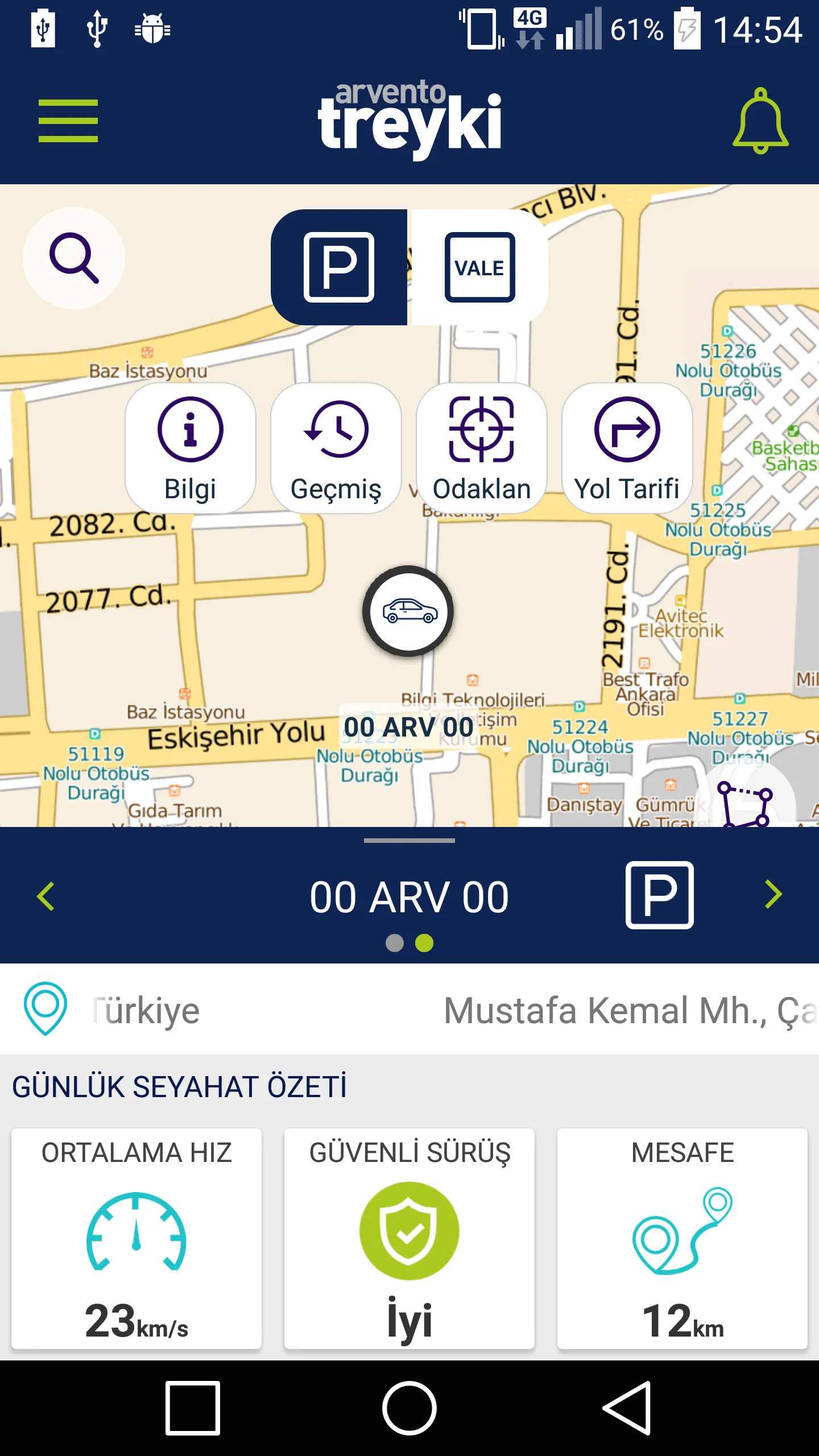 Arvento Treyki | Indus Appstore | Screenshot