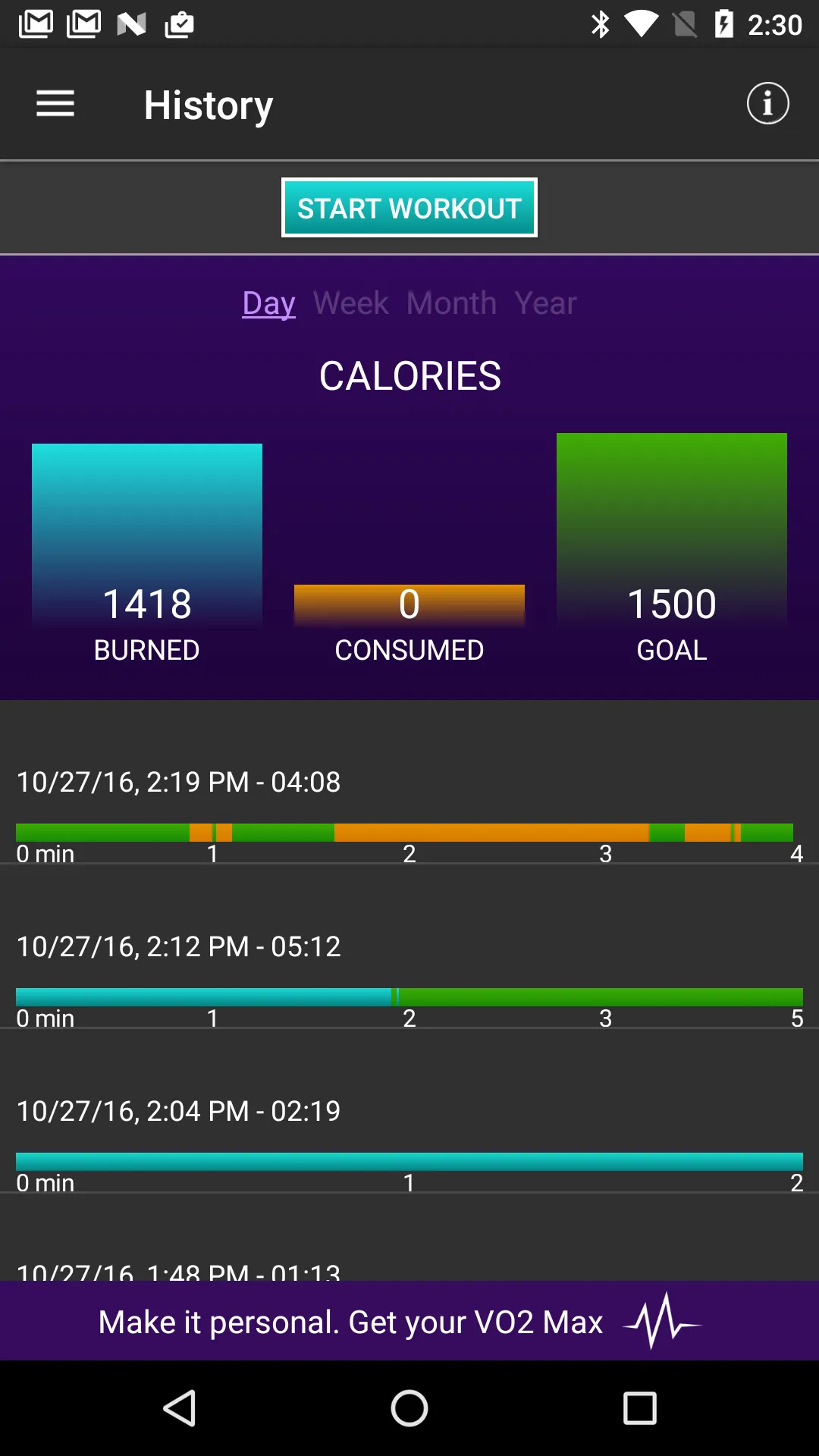 CardioCoach | Indus Appstore | Screenshot